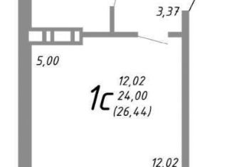 Продаю квартиру студию, 26.5 м2, Екатеринбург, улица Академика Парина, 13, ЖК Притяжение