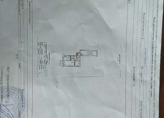 Продам 1-ком. квартиру, 32 м2, село Купино, Центральная улица, 6