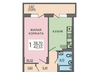 Продается 1-комнатная квартира, 42.5 м2, Воронеж, ЖК 9 Ярдов, улица 9 Января, 223И