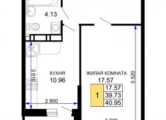 Продается 1-комнатная квартира, 41 м2, Краснодар, Музыкальный микрорайон