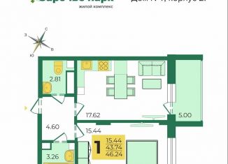 Продается однокомнатная квартира, 46.2 м2, посёлок Заклязьменский, жилой комплекс Заречье Парк, 7к3