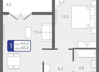 Продаю 1-комнатную квартиру, 53.2 м2, Тюмень, ЖК Ожогино