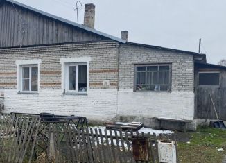 Продам дом, 30 м2, село Лебедевка, улица Мира