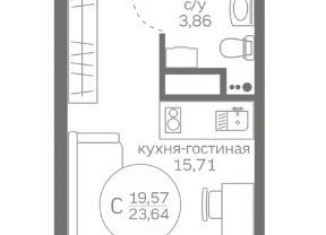 Продаю квартиру студию, 23.7 м2, Тюмень, улица Фармана Салманова, 8, ЖК Легенда Парк