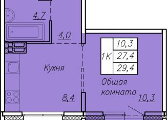 Продажа 2-комнатной квартиры, 56 м2, Новосибирск, улица Николая Островского, 195/2, ЖК Галактика