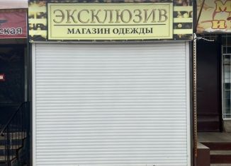 Продажа торговой площади, 24 м2, Воронежская область, площадь Колхозного Рынка, 24