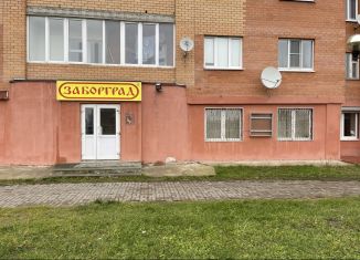 Сдам в аренду помещение свободного назначения, 35 м2, Шатура, проспект Ильича, 63