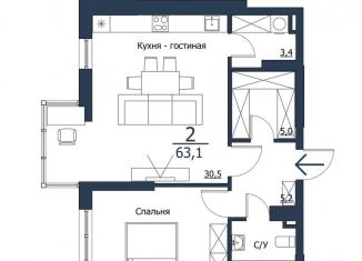 Продажа 2-комнатной квартиры, 63.1 м2, Красноярск, Центральный район