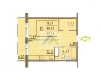 Продажа квартиры со свободной планировкой, 37.4 м2, Волгоград, ЖК Долина