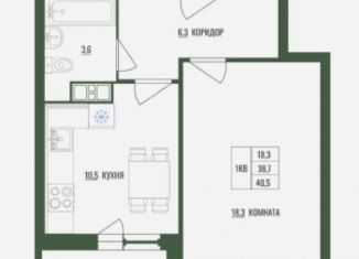 Продажа 1-комнатной квартиры, 36.6 м2, Ангарск