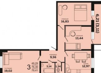 Продается 3-ком. квартира, 79 м2, Новороссийск, улица Хворостянского, 25, ЖК Кутузовский