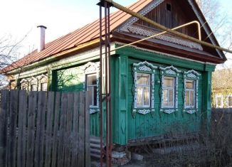 Дом на продажу, 42 м2, село Водоватово
