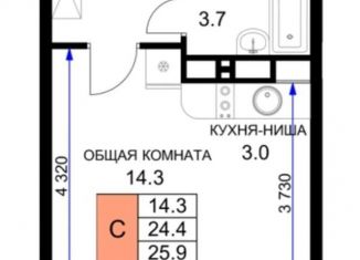 Продажа квартиры студии, 25.9 м2, Краснодар, ЖК Ракурс