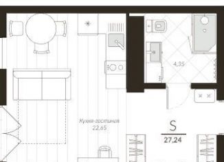 Продаю квартиру студию, 27.2 м2, посёлок Молодёжный