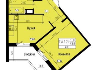 Продаю 1-ком. квартиру, 48.1 м2, посёлок Парголово, Ольгинская дорога, 3/20