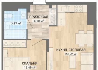 Однокомнатная квартира на продажу, 44.7 м2, Екатеринбург, ЖК Просторы