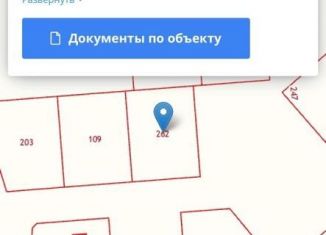 Продается земельный участок, 12 сот., поселок Козловка, Лесная улица