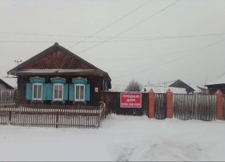 Продажа дома, 39.2 м2, село Кабанск, Центральная площадь