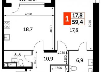 Продажа 2-ком. квартиры, 59.4 м2, Москва, жилой комплекс Сидней Сити, к2/1, станция Хорошёво