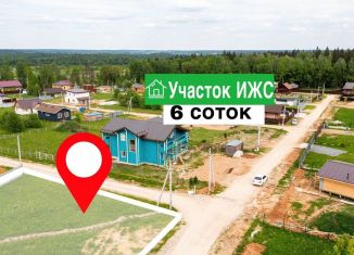 Продам земельный участок, 6 сот., деревня Акулово