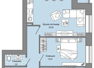 Продажа трехкомнатной квартиры, 75 м2, Ульяновск, жилой комплекс Дивный Сад, 6, ЖК Дивный Сад