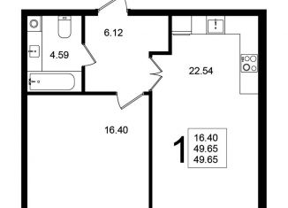 Продается однокомнатная квартира, 49.7 м2, Московская область, Центральная площадь