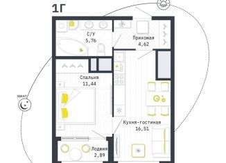 Продаю 1-комнатную квартиру, 39.8 м2, Рязань, Шереметьевская улица, 12к4