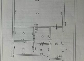 Трехкомнатная квартира на продажу, 131.6 м2, посёлок Батарейка, Набережная улица, 2А