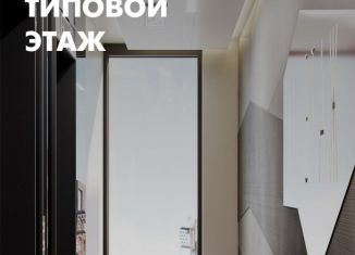 Однокомнатная квартира на продажу, 35.8 м2, поселение Десёновское, 1-я Ватутинская улица, 14к1, ЖК Рашен Дизайн Дистрикт