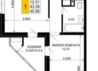 Продажа 1-ком. квартиры, 45.9 м2, Краснодар