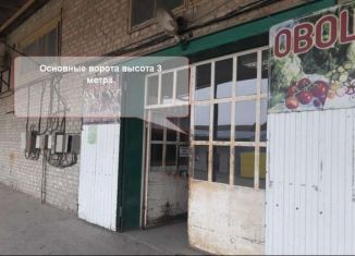 Продаю складское помещение, 1050 м2, Будённовск, Промышленная улица, 2