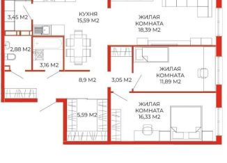 Продам трехкомнатную квартиру, 90 м2, Пензенская область, жилой комплекс Лугометрия, с7