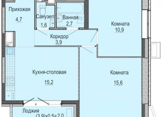 Продажа 2-комнатной квартиры, 54.6 м2, Ижевск