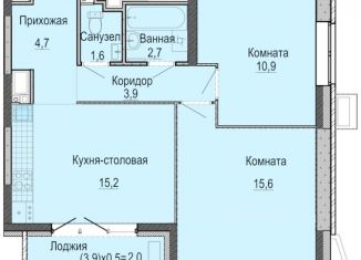 Продажа 2-комнатной квартиры, 54.6 м2, Удмуртия