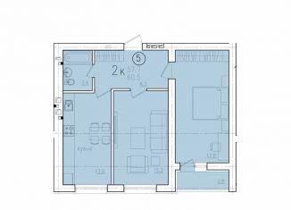 Продажа 2-комнатной квартиры, 60.5 м2, Энгельс