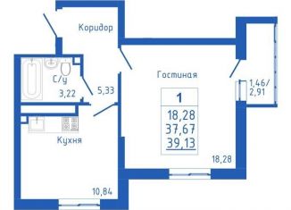 Продажа 2-комнатной квартиры, 39.1 м2, село Михайловка, Новоуфимская улица, 17