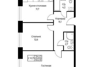 Продажа двухкомнатной квартиры, 61 м2, Москва, метро Новые Черёмушки, улица Намёткина, 10Д