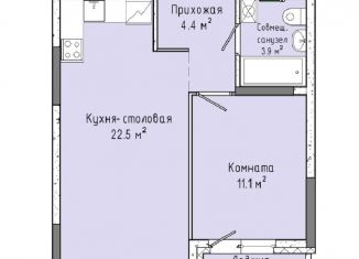 Продам 1-комнатную квартиру, 41.9 м2, Ижевск, ЖК Скандинавия, улица Ленина, 91/1