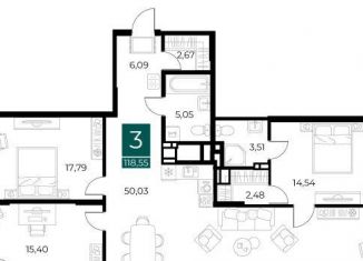 Продам 3-комнатную квартиру, 118.6 м2, Рязань