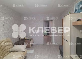 Продается трехкомнатная квартира, 59 м2, Чернушка, Коммунистическая улица, 15