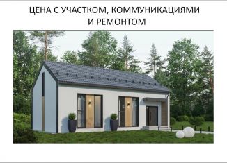 Продается дом, 104 м2, деревня Кулешовка