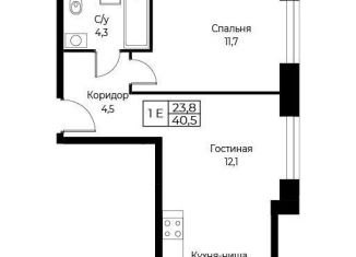 Продается однокомнатная квартира, 40.5 м2, Москва, улица Намёткина, 10Д