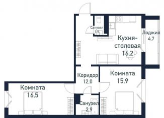 Продам двухкомнатную квартиру, 65 м2, Челябинская область