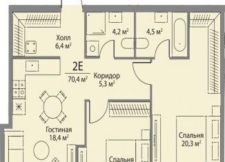 Продается 2-ком. квартира, 70.4 м2, Москва, метро Мичуринский проспект