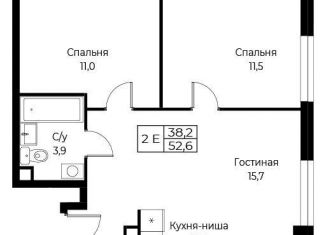 Продаю 2-комнатную квартиру, 52.6 м2, Москва, улица Намёткина, 10Д, район Черёмушки