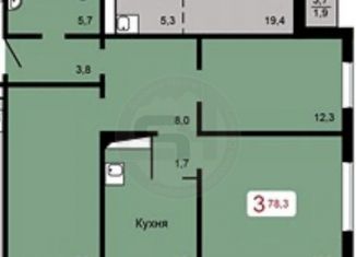 3-комнатная квартира на продажу, 78.3 м2, Красноярск, Свердловский район