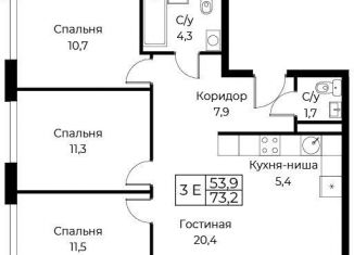 Продажа 3-комнатной квартиры, 73.2 м2, Москва, улица Намёткина, 10Д, метро Калужская