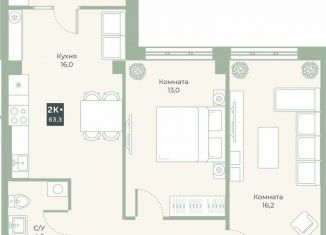Продам 2-комнатную квартиру, 63.3 м2, Курганская область, улица Витебского, 5к3