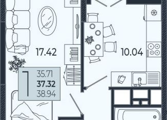 Однокомнатная квартира на продажу, 37.3 м2, Краснодарский край, Адмиралтейский бульвар, 1