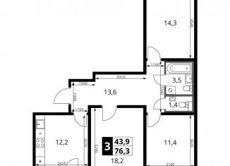 Продажа трехкомнатной квартиры, 76.3 м2, Химки, Комсомольская улица, 16